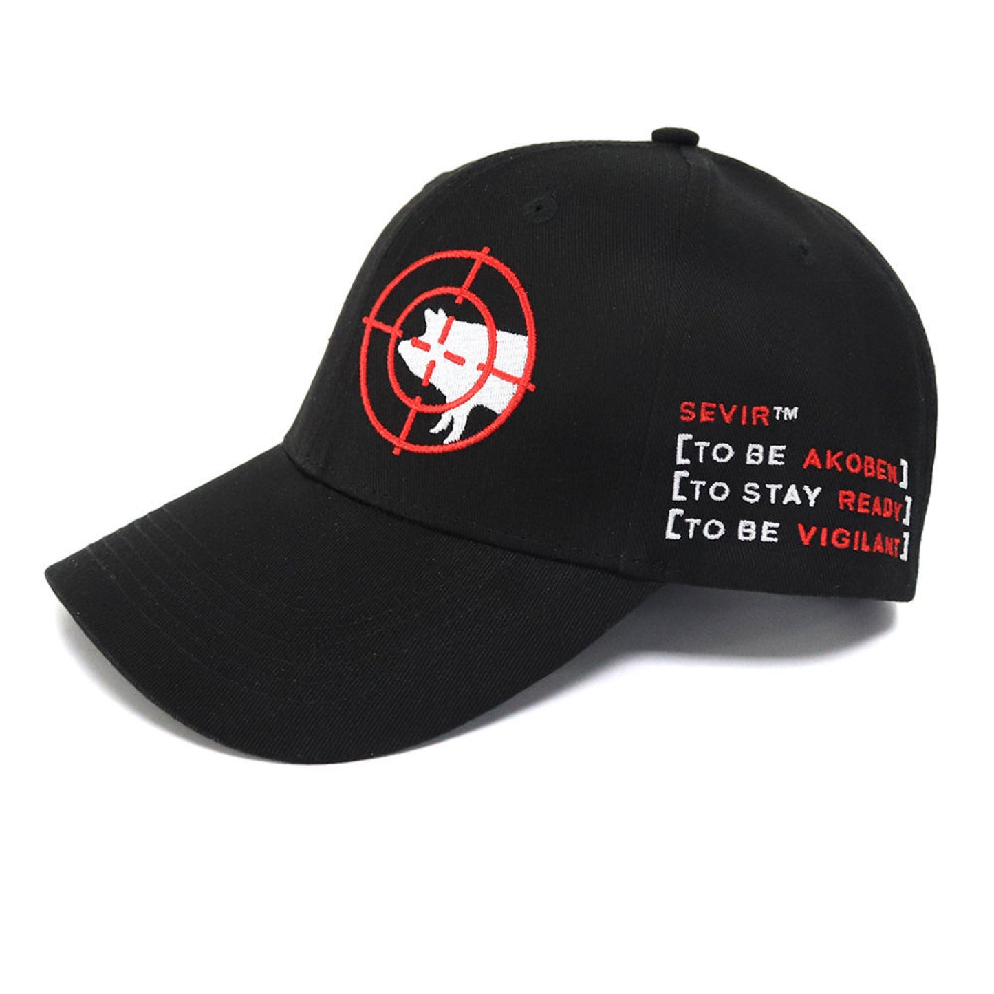 Sevir Baseball Cap V.1